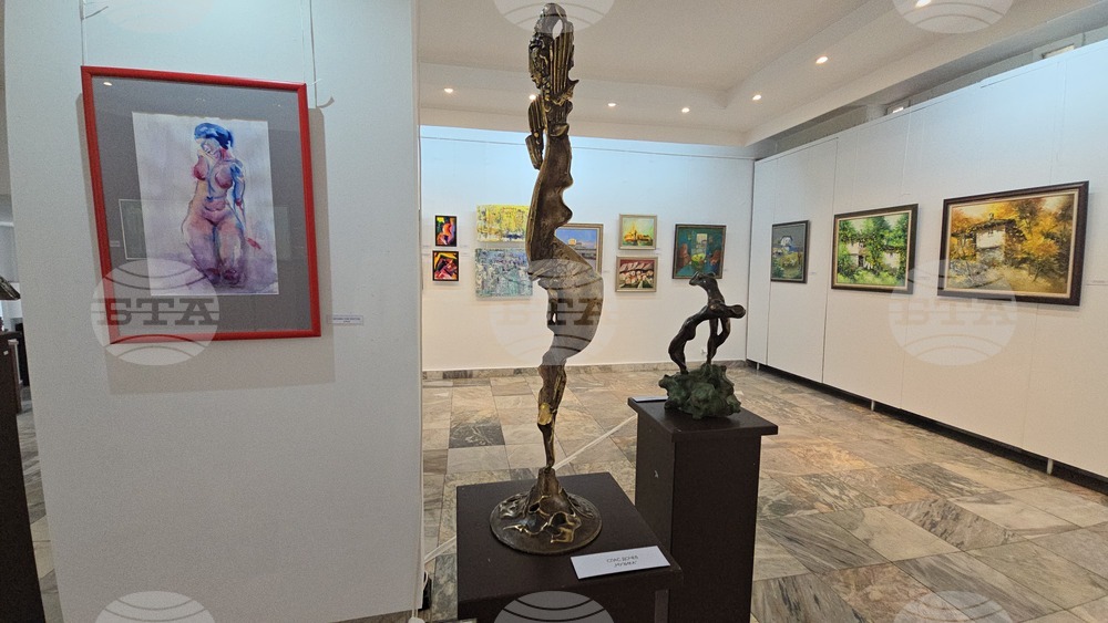 Ловеч - Есенен салон