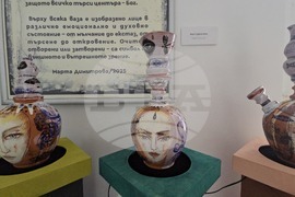 Ловеч - Есенен салон