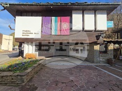 Ловеч - Есенен салон