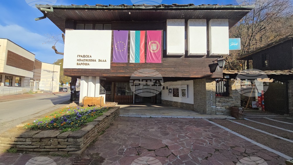 Ловеч - Есенен салон