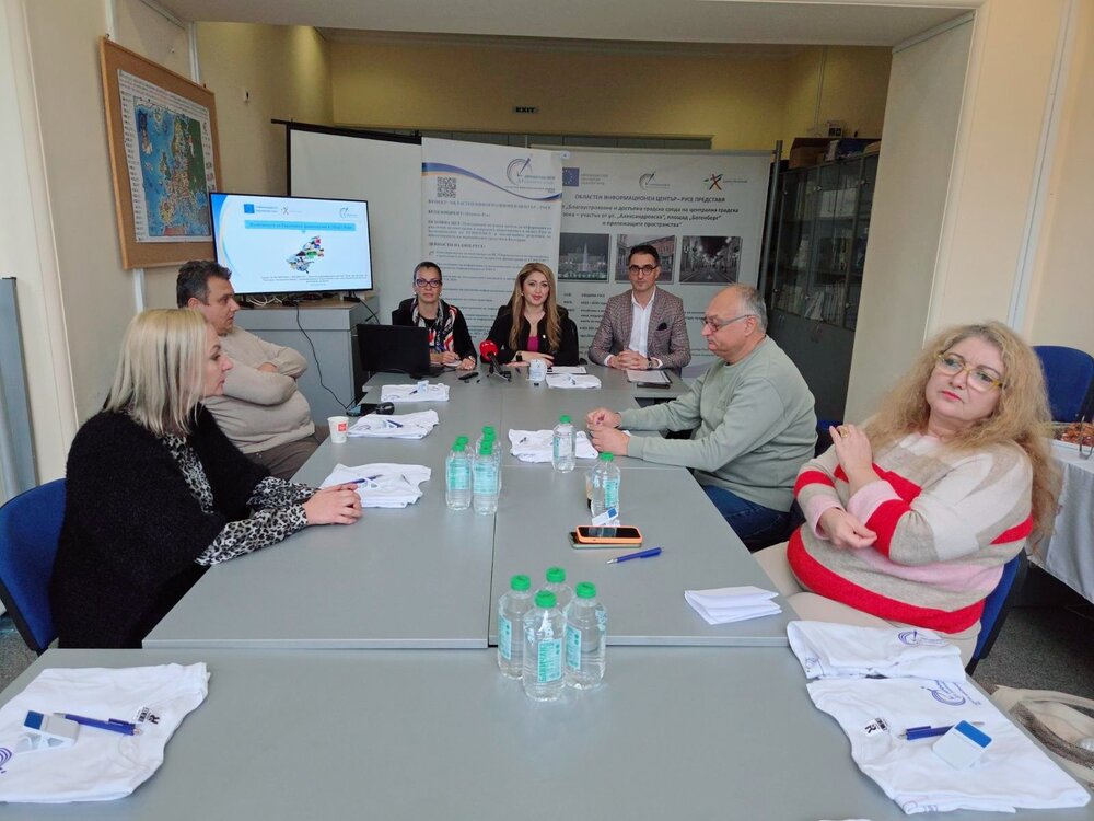 ОИЦ – Русе представи актуални възможности за европейско финансиране и проектите на Община Русе