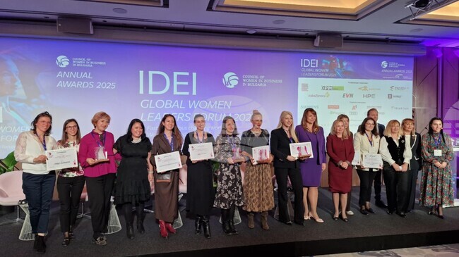 Съветът на жените в бизнеса в България връчи своите годишни награди по време на Глобалния форум на жените лидери 2025 