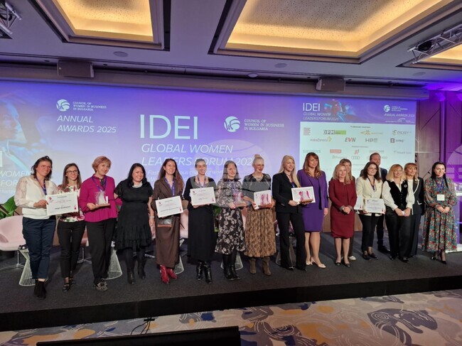 Съветът на жените в бизнеса в България връчи своите годишни награди по време на Глобалния форум на жените лидери 2025 