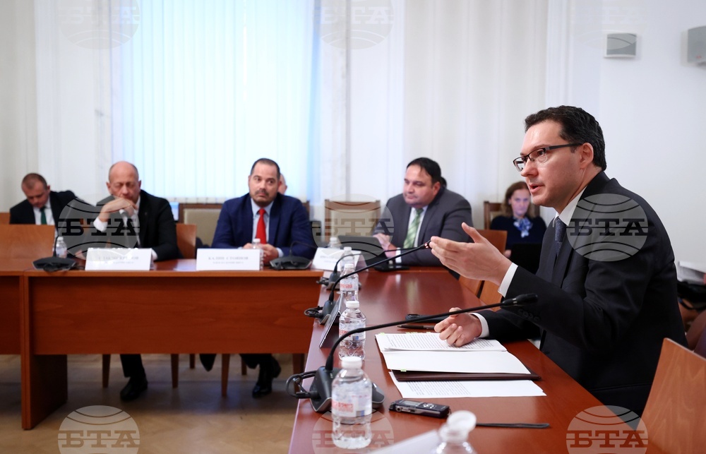 Народно събрание - Комисия по вътрешна сигурност и обществен ред - заседание