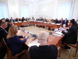 Народно събрание - Комисия по вътрешна сигурност и обществен ред - заседание