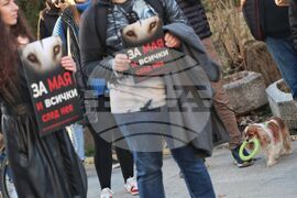 Насилие над животни - „Справедливост за Мая“ - протест 