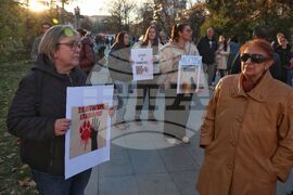 Насилие над животни - „Справедливост за Мая“ - протест 