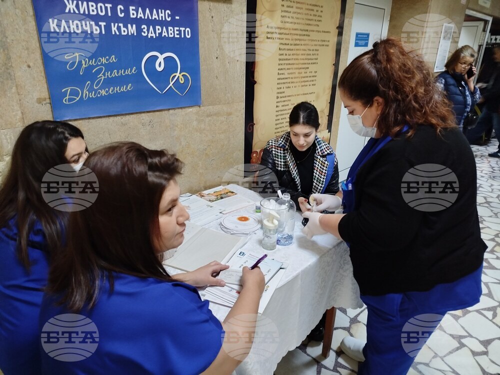 Засилен интерес към безплатните изследвания на кръвната захар отчитат от кърджалийската болница още в първия ден на кампанията