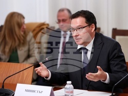 Народно събрание - Комисия по вътрешна сигурност и обществен ред - заседание