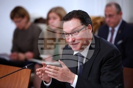 Народно събрание - Комисия по вътрешна сигурност и обществен ред - заседание