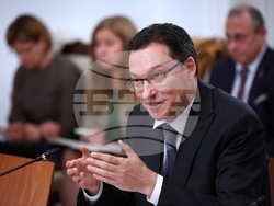 Народно събрание - Комисия по вътрешна сигурност и обществен ред - заседание