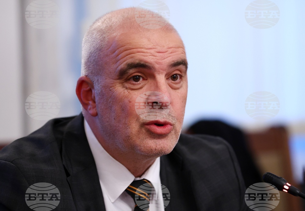 Народно събрание - Комисия по вътрешна сигурност и обществен ред - заседание