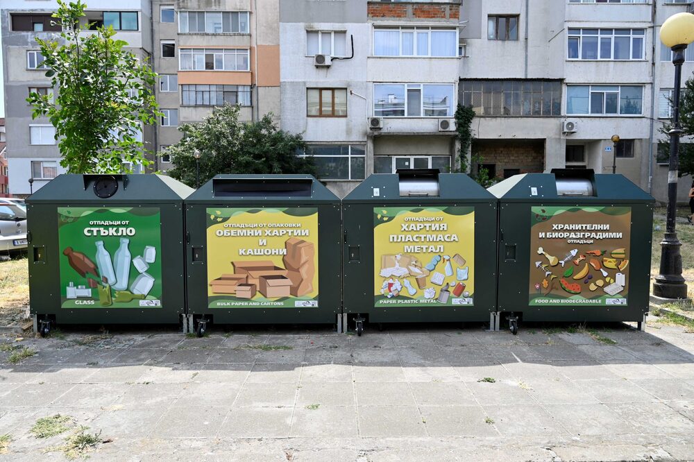 Новата система „плащаш колкото изхвърляш“ в Поморие вече дава икономически и екологичен ефект, съобщиха от общината 