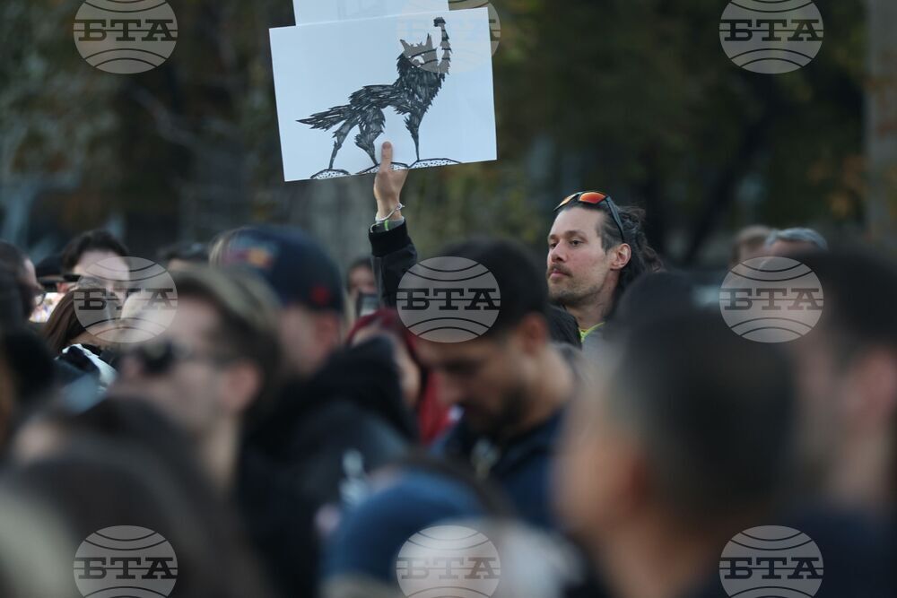 Насилие над животни - „Справедливост за Мая“ - протест
