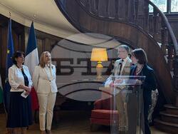 Снимка: Институт по балканистика с Център по тракология на БАН