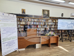 Велико Търново -„Библиотеки - четене - комуникации“ - научна конференция