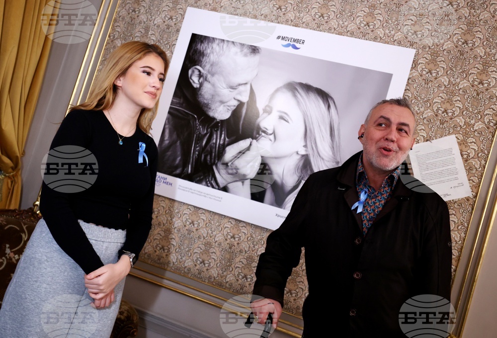 Месец на мъжкото здраве - фотографска изложба