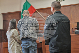 Хасково - Окръжен съд - мярка