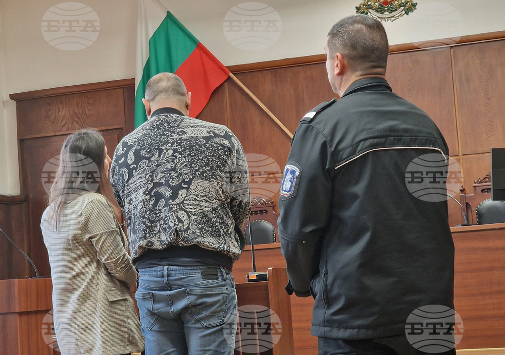 Хасково - Окръжен съд - мярка