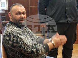 Хасково - Окръжен съд - мярка