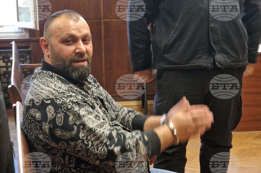 Хасково - Окръжен съд - мярка