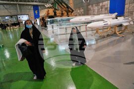 Iran National Aerospace Park