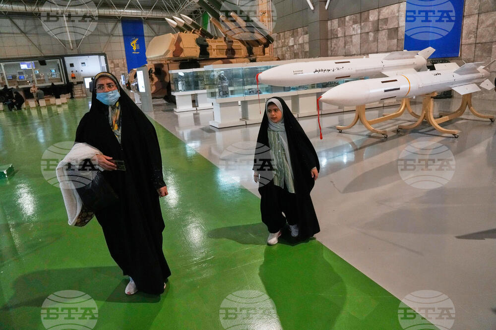 Iran National Aerospace Park