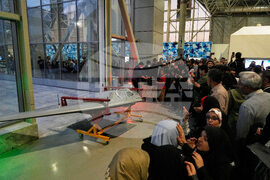 Iran National Aerospace Park