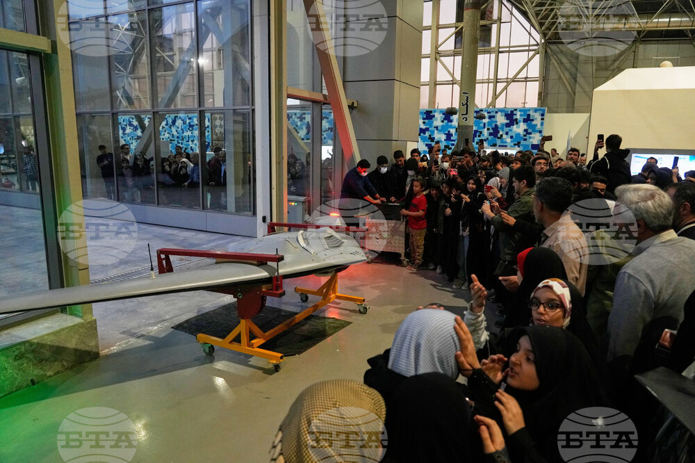 Iran National Aerospace Park