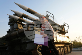 Iran National Aerospace Park