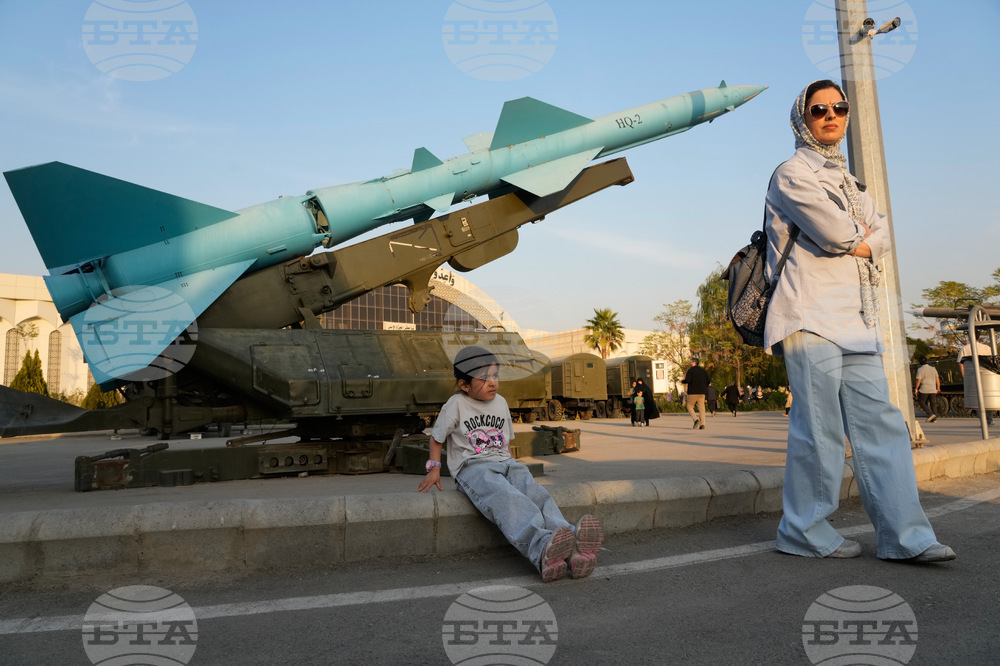 Iran National Aerospace Park