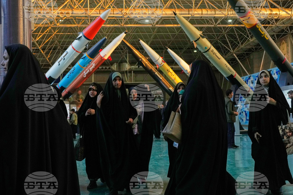 Iran National Aerospace Park