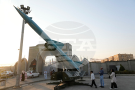 Iran National Aerospace Park