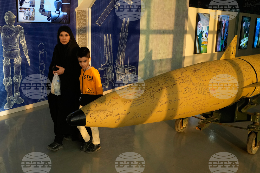 Iran National Aerospace Park