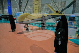 Iran National Aerospace Park