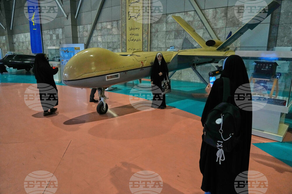 Iran National Aerospace Park