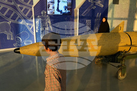 Iran National Aerospace Park