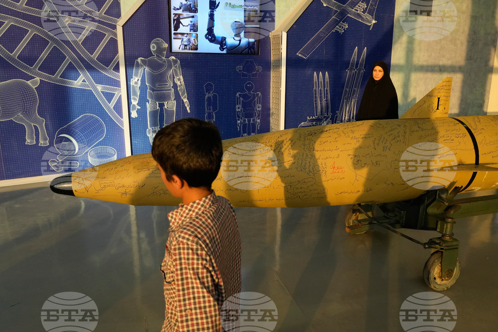 Iran National Aerospace Park