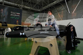 Iran National Aerospace Park