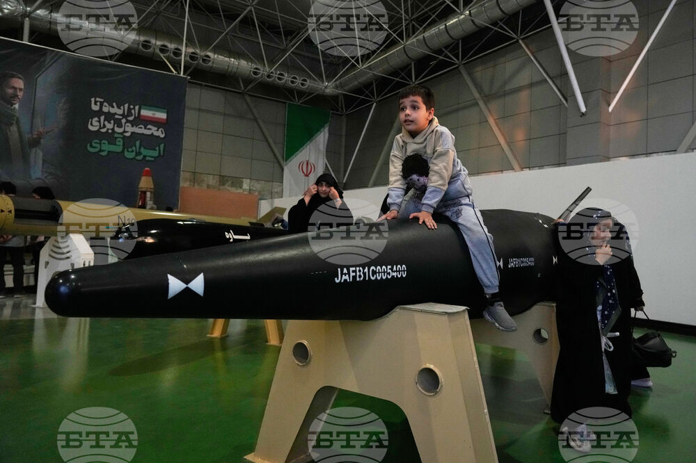 Iran National Aerospace Park