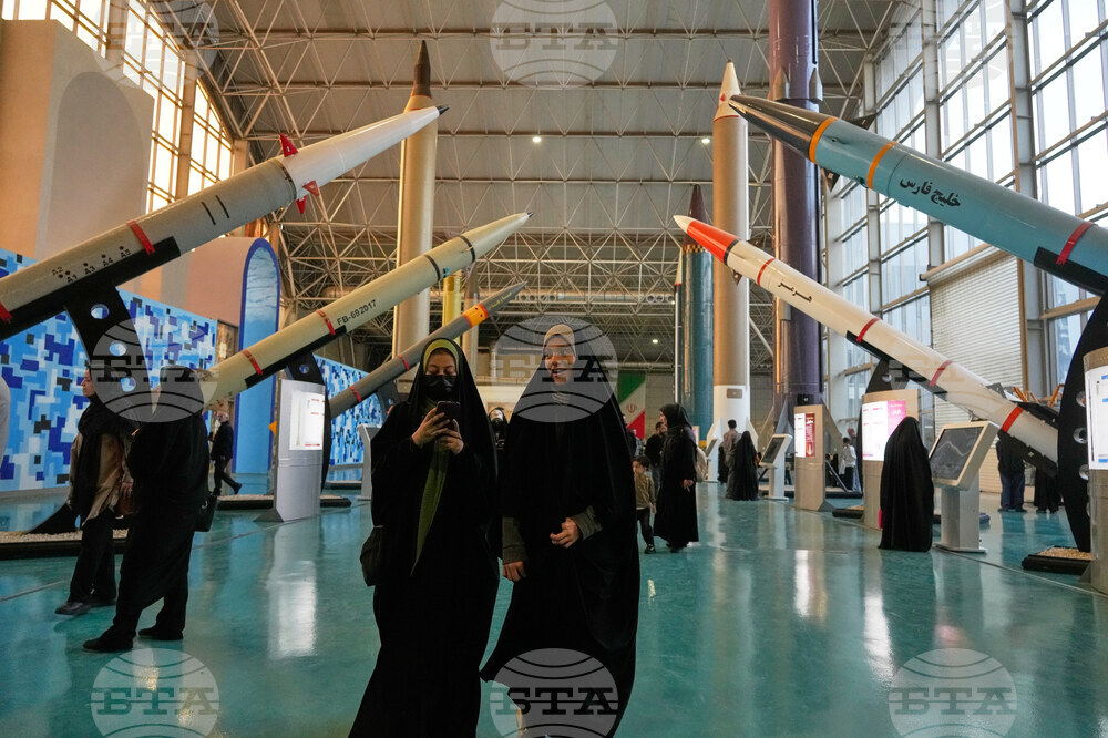 Iran National Aerospace Park