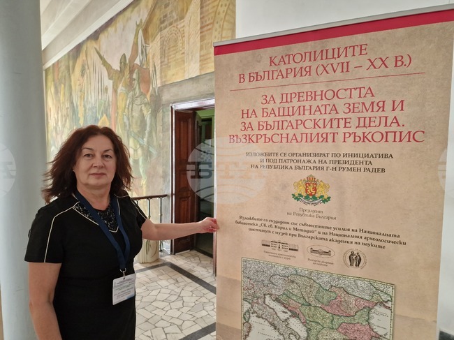 Изложба във Велико Търново представя католиците в България в периода ХVII-ХХ век и ръкопис на Петър Богдан от 1667 г.