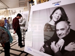 Месец на мъжкото здраве - фотографска изложба