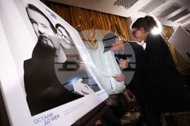 Месец на мъжкото здраве - фотографска изложба