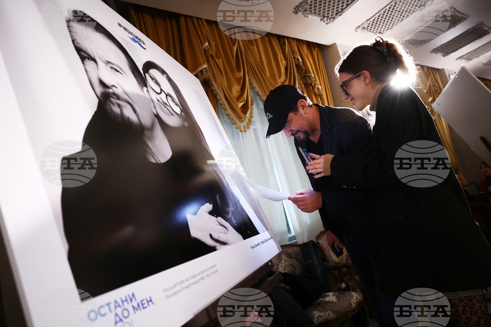 Месец на мъжкото здраве - фотографска изложба