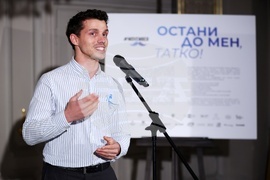 Месец на мъжкото здраве - фотографска изложба