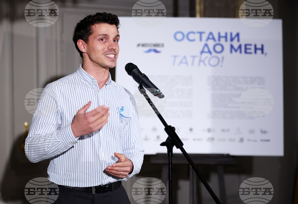 Месец на мъжкото здраве - фотографска изложба