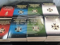 Генерал Тошево -  "Освободителният поход на III Българска армия в Добруджа 1916-1917 година" - проф. дин Велко Лечев - форум