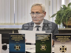 Генерал Тошево -  "Освободителният поход на III Българска армия в Добруджа 1916-1917 година" - проф. дин Велко Лечев - форум