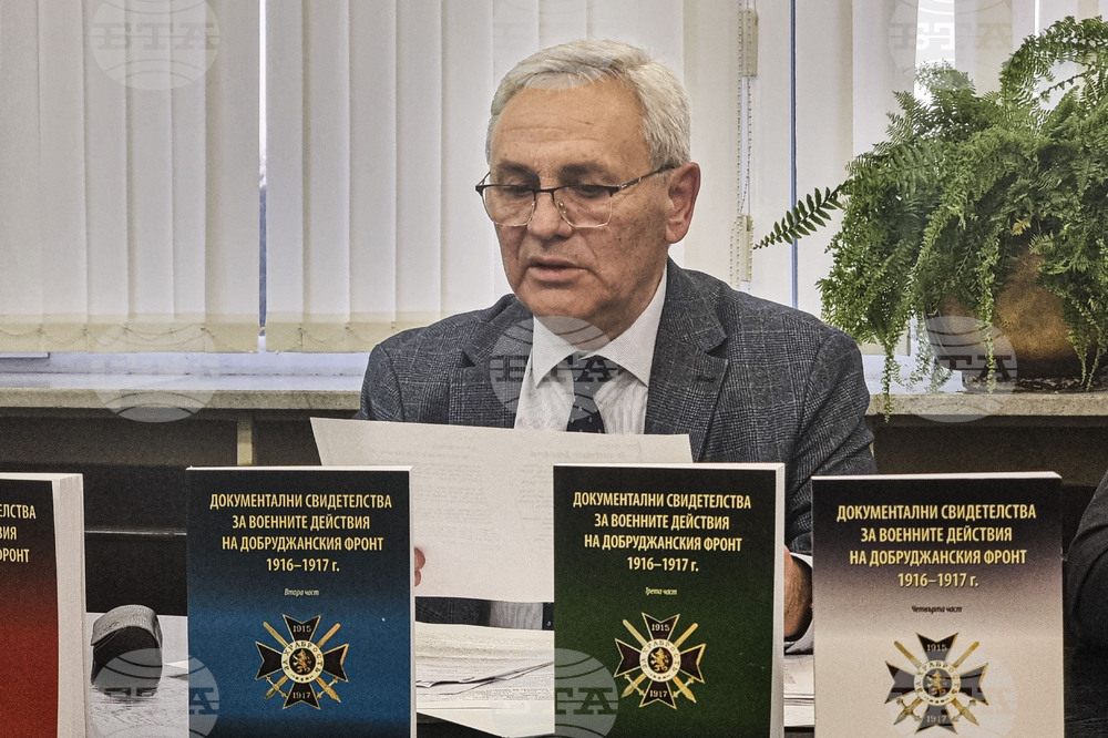 Генерал Тошево -  "Освободителният поход на III Българска армия в Добруджа 1916-1917 година" - проф. дин Велко Лечев - форум